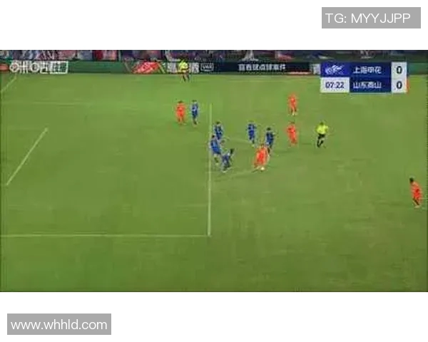 2018年上海申花与山东鲁能激战回顾精彩瞬间与战术分析